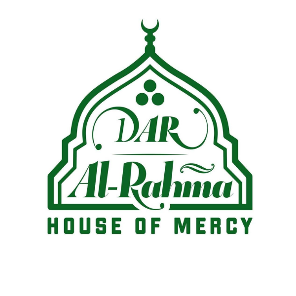 Dar Al-Rahma Logo